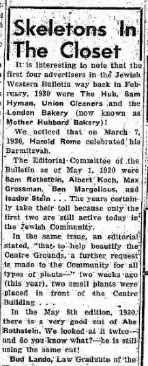 JWB 1951 Skeletons in the Closet column