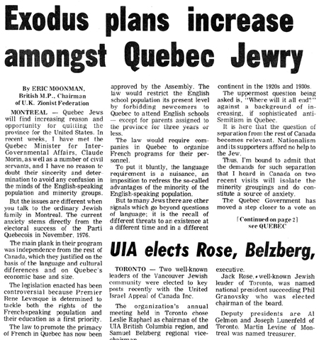 JWB 1977_Parti Quebecois
