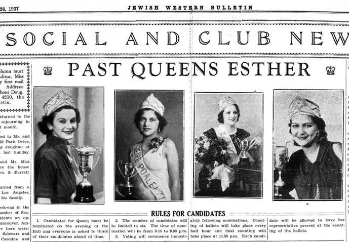 JWB 1937 Purim story