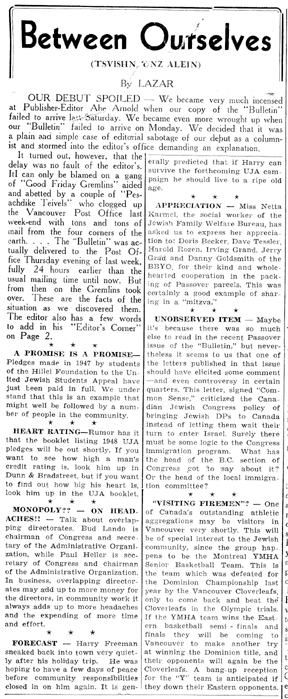 JWB 1949_Lazar column