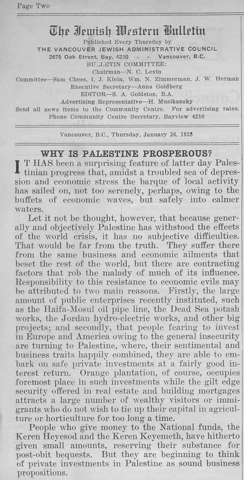 JWB 1993 Palestine editorial