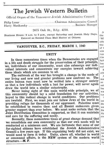 JWB March1940 editorial