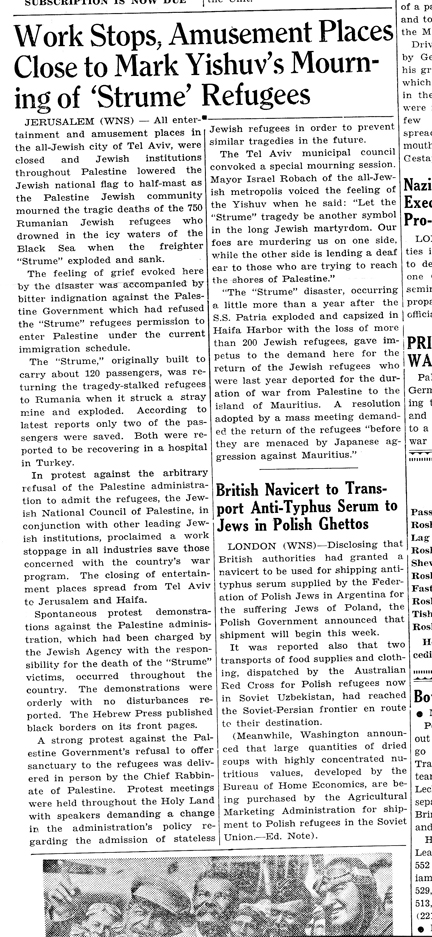 JWB Struma article 1942