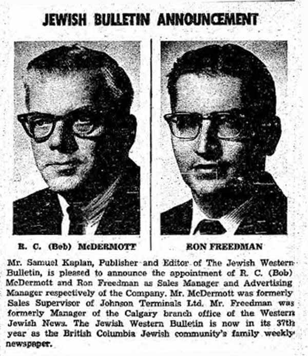 Ron Freedman 1968 article