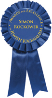 Rockower Award ribbon