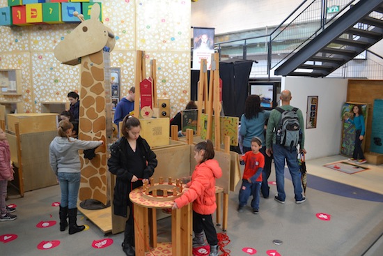 photo - Holon Children’s Museum