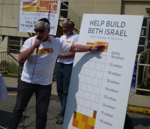 photo - Gary Averbach, left, and Shannon Etkin at the kick-off of Beth Israel's capital campaign in May 2011.