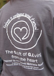 photo - Random Acts of Chesed T-shirt