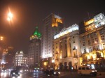photo - Shanghai's famous Bund district, where most of the buildings were built and owned by wealthy Sephardi Jewish families