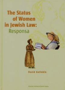 image - The Status of Women in Jewish Law: Responsa  book cover