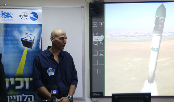 photo - Dr. Meir Ariel, HSC director, at the pre-launch briefing