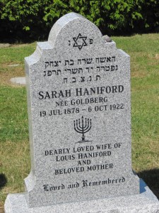 photo - Sarah Goldberg-Haniford’s headstone