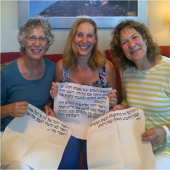 photo - Sisters Brenda Silver, Susan Rubin and Mimi Wolch are among the hundreds who will contribute to the Torah Stitch by Stitch project