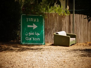 photo - Kibbutz Ga’aton, where KCDC’s International Dance Village is located