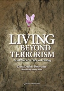 image - Living Beyond Terrorism cover