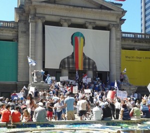 photo - Israel support rally at VAG on July 27/14