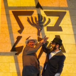 photo - Rabbi Jonathan Infeld and Cantor Lawrence Szenes-Strauss celebrate outside the synagogue