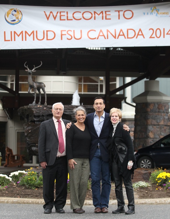 photo - Left to right: Chaim Chesler, Diane Wohl, Matthew Bronfman and Sandra Cahn