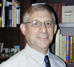 photo - Rabbi Howard Siegel
