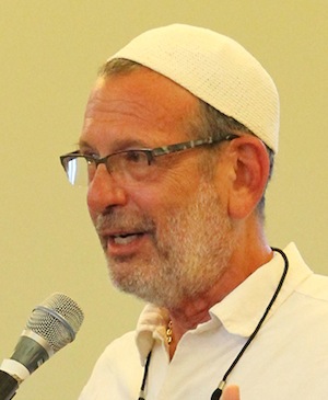photo - Rabbi Louis Sutker