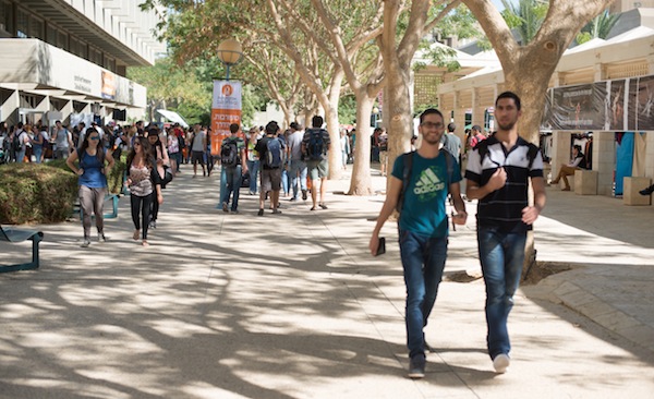 photo - Ben-Gurion University of the Negev