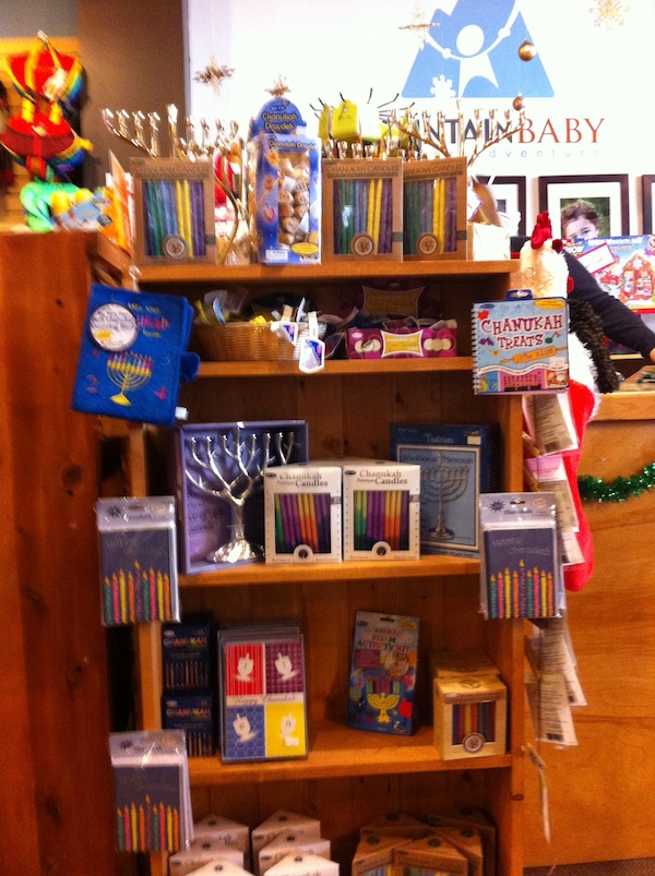 photo - Mountain Baby’s Chanukah wares on display