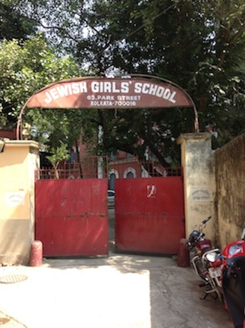 photo - There are a few vestiges that remain of the Jewish community in Calcutta, including the Jewish Girls’ School and Nahoum’s