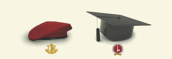 image - Canadian Friends of Hebrew University (CFHU) is raising money to sponsor soldier-students pursuing their undergraduate degrees