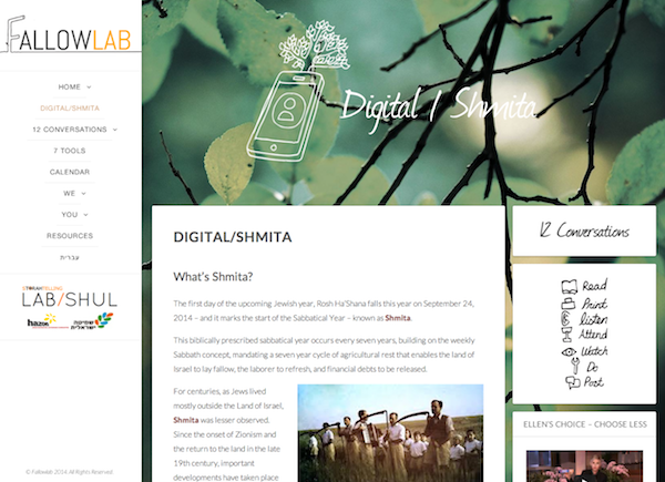 screenshot - Digital Shmita is one of four projects that received 2015 Natan Grants for ROI Entrepreneurs