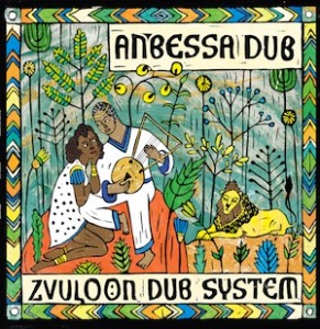 image - Anbessa Dub CD cover