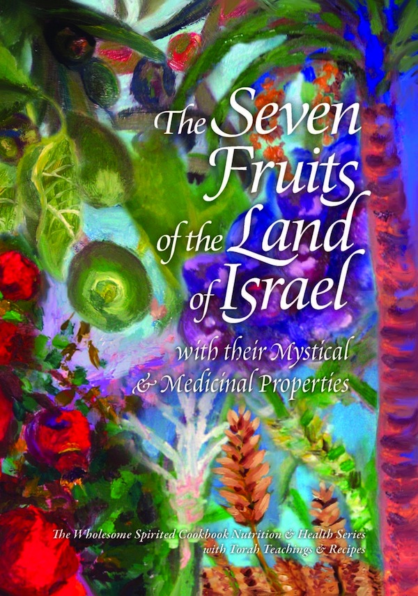 image - The Seven Fruits of the Land of Israel