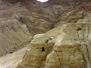 photo - Qumran in the West Bank