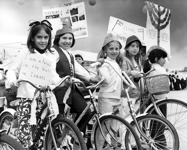 photo - Children with bicycles, possibly at a Beth Israel parade, Vancouver, 1970