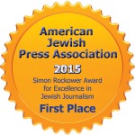 image - 2015 Rockower Winner  First Place Seal