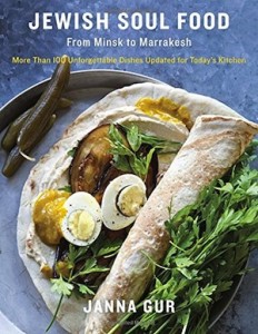 image - Jewish Soul Food: From Minsk to Marrakesh by Janna Gur book cover