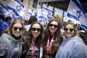 photo - Left to right, Talya Katzen, Hayley Kardash, Shauna Miller and Alyssa Diamond participate in Yom Ha’atzmaut celebrations in Israel