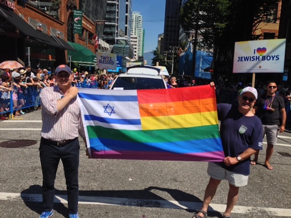 photo - Last year, Yad b’Yad, Hillel BC and others joined the Pride parade. This year, they will host a booth at Sunset Beach, which will allow them to engage more in discussion with festival-goers