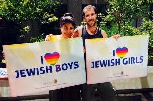 photo - Carmel Tanaka and Rotem Tal were among the Hillel BC participants at last year's Pride