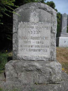 photo - Sarah Rosenthal is buried separately from the Rubinowitzes, on the edge of the Jewish section of Mountain View Cemetery