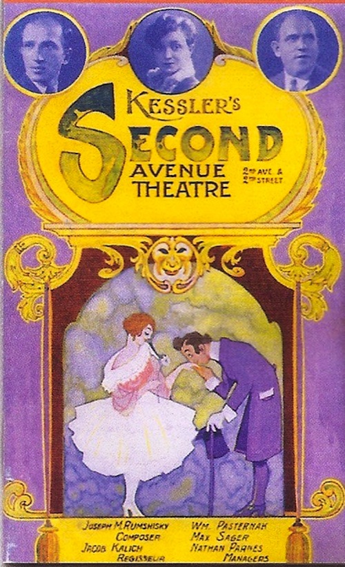 image - poster of Joseph Rumshinsky’s Yiddish operetta Di Goldene Kale premièred 92 years ago at Kessler’s Second Avenue Theatre in New York
