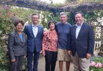 photo - Left to right: The Hon. Alice Wong, Conservative MP; Erinn Broshko Conservative candidate, Vancouver Granville; Bonnie and Allan Belzberg; and the Hon. Jason Kenney, Conservative MP