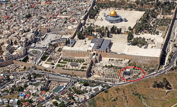 photo - Among the coins and other archeological treasures discovered in a ruined Byzantine public structure near the Temple Mount’s southern wall in 2013 was a gold medallion (inset) inscribed with a menora, a shofar and a Torah scroll, reflecting the historical presence of Jews in the area. The items are thought to have been abandoned in the context of the Persian conquest of Jerusalem in 614 CE. Hanging from a gold chain, the medallion is most likely an ornament for a Torah scroll