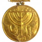 photo - Among the coins and other archeological treasures discovered in a ruined Byzantine public structure near the Temple Mount’s southern wall in 2013 was a gold medallion