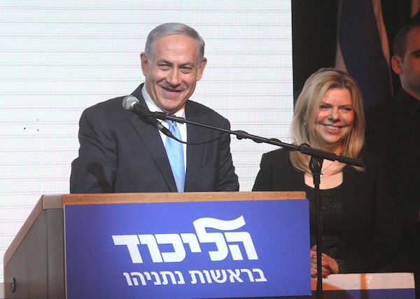photo - In March 2015, Likud wins the general election