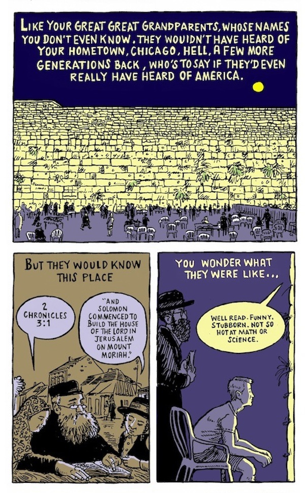 cartoon - From Avi & Jihad, by Eric Orner.