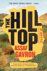 image - The Hilltop book cover