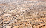 photo - Zaatari camp for Syrian refugees in Jordan