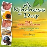 cover - A Kindness a Day calendar