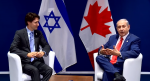 photo - Prime Minister Benjamin Netanyahu met with Canadian Prime Minister Justin Trudeau at the UN climate conference