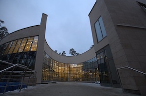 photo - The Zhukovka Jewish Community Centre was inaugurated in December 2015